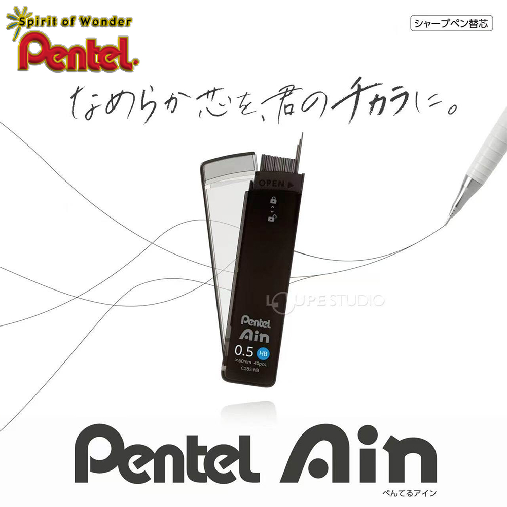 3Boxes Japan Pentel Leads C282 - огляд і ціна Pentel Pen Energel